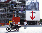 Centre Georges Pompidou